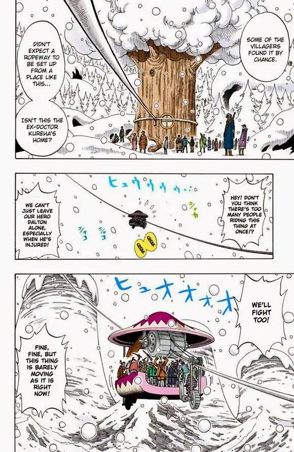 One Piece - Digital Colored Comics Chapter 151 3